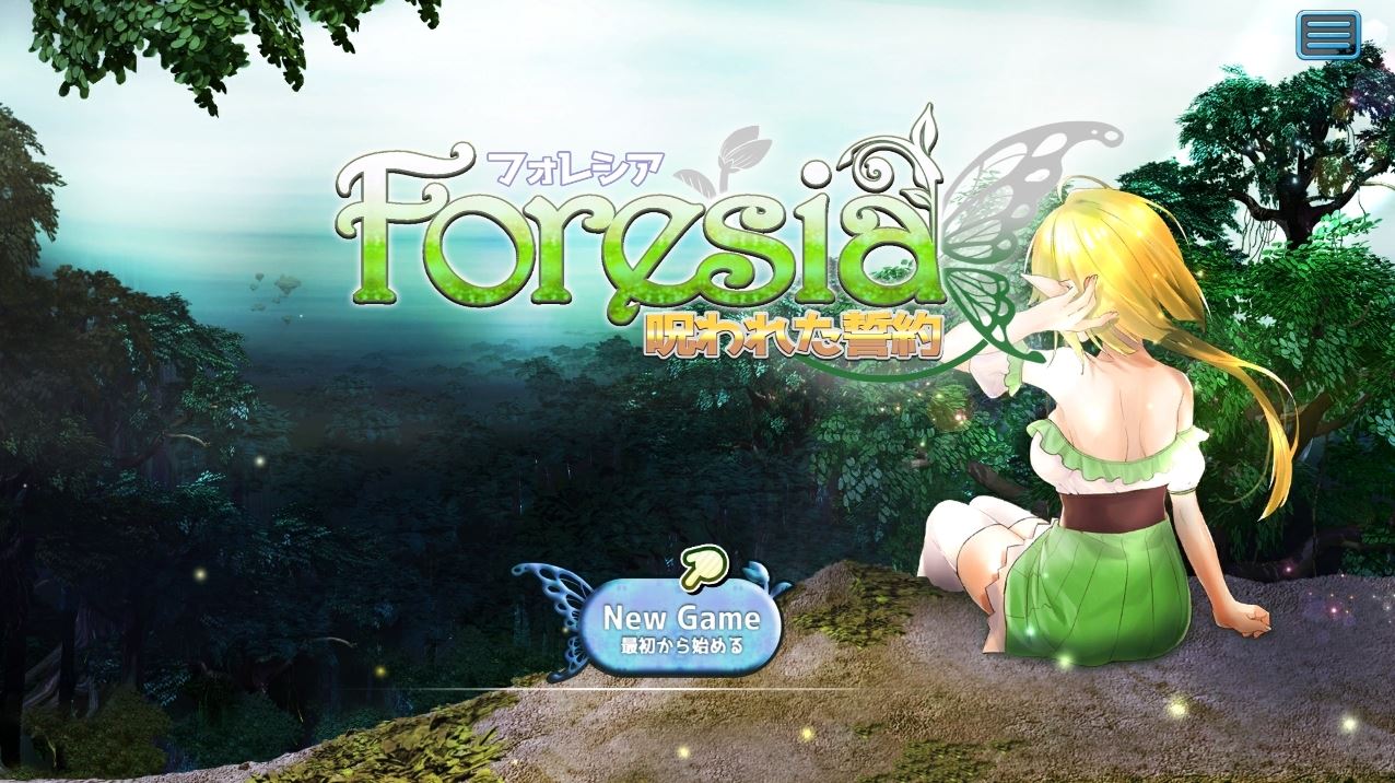 Foresia Cursed Pledge porn xxx game download cover