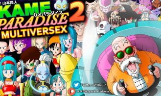 Kame Paradise 2 Multiversex Uncensored Version porn xxx game download cover