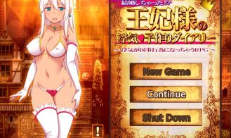 Queen’s Diary of Adulterous Mating: RPG In Which Love Affair Is National Affair porn xxx game download cover