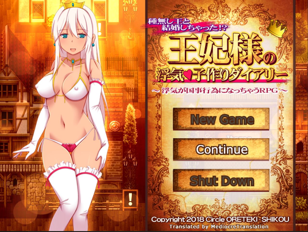 Queen’s Diary of Adulterous Mating: RPG In Which Love Affair Is National Affair porn xxx game download cover