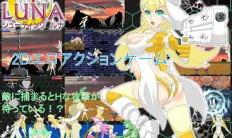 Shooting LUNA porn xxx game download cover