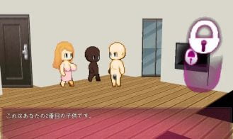 QOS Wife Adult Game screenshort (2)