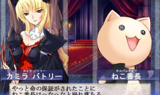 Daibanchou Big Bang Age Adult Game Screenshot (5)