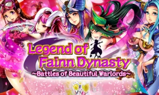 Legend of Fainn Dynasty ～Battles of Beautiful Warlords～ porn xxx game download cover
