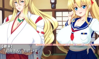 Chichi Miko!! Plus 1 ~Grandmother and Daughter Milking Harem~ Adult Game Screenshots (1)