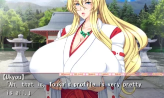 Chichi Miko!! Plus 1 ~Grandmother and Daughter Milking Harem~ Adult Game Screenshots (5)
