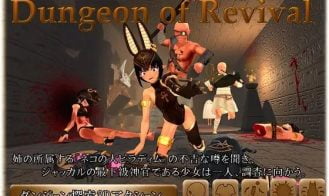 Dungeon of Revival porn xxx game download cover