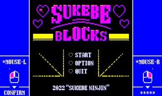 Sukebe Blocks porn xxx game download cover
