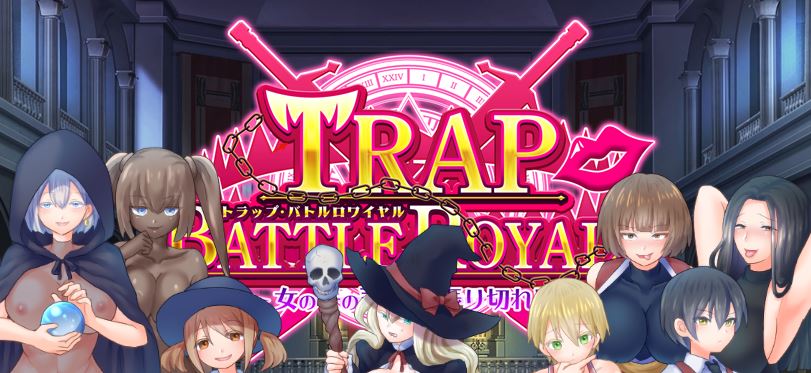 Trap Battle Royale porn xxx game download cover