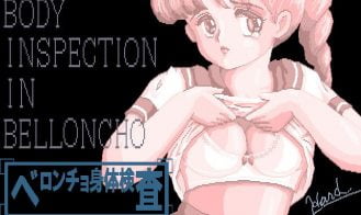 Belloncho Body Inspection porn xxx game download cover