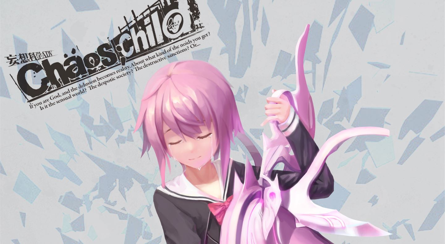Chaos;Child porn xxx game download cover