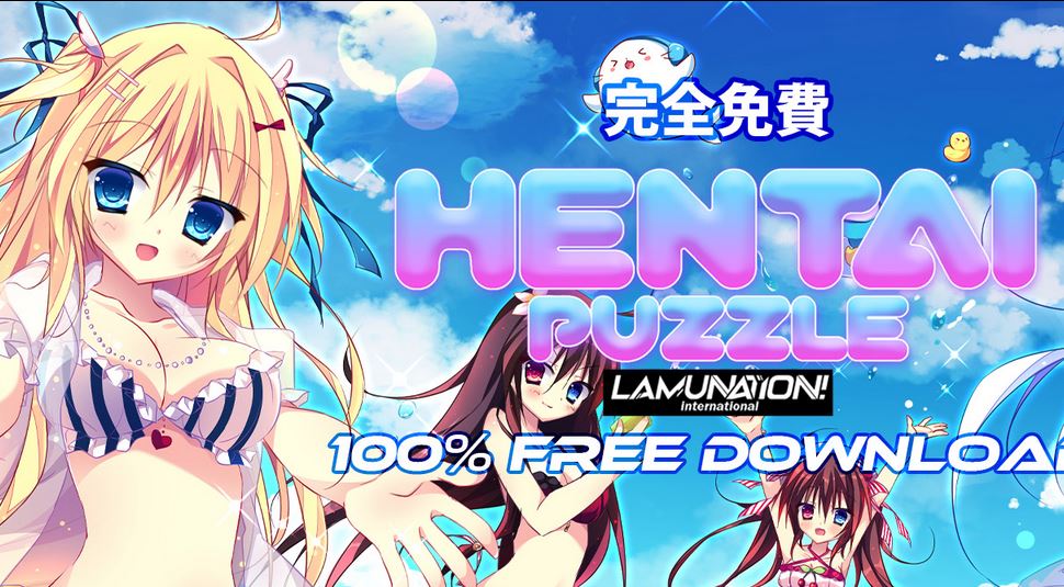 Hentai Puzzle Lamunation! International porn xxx game download cover
