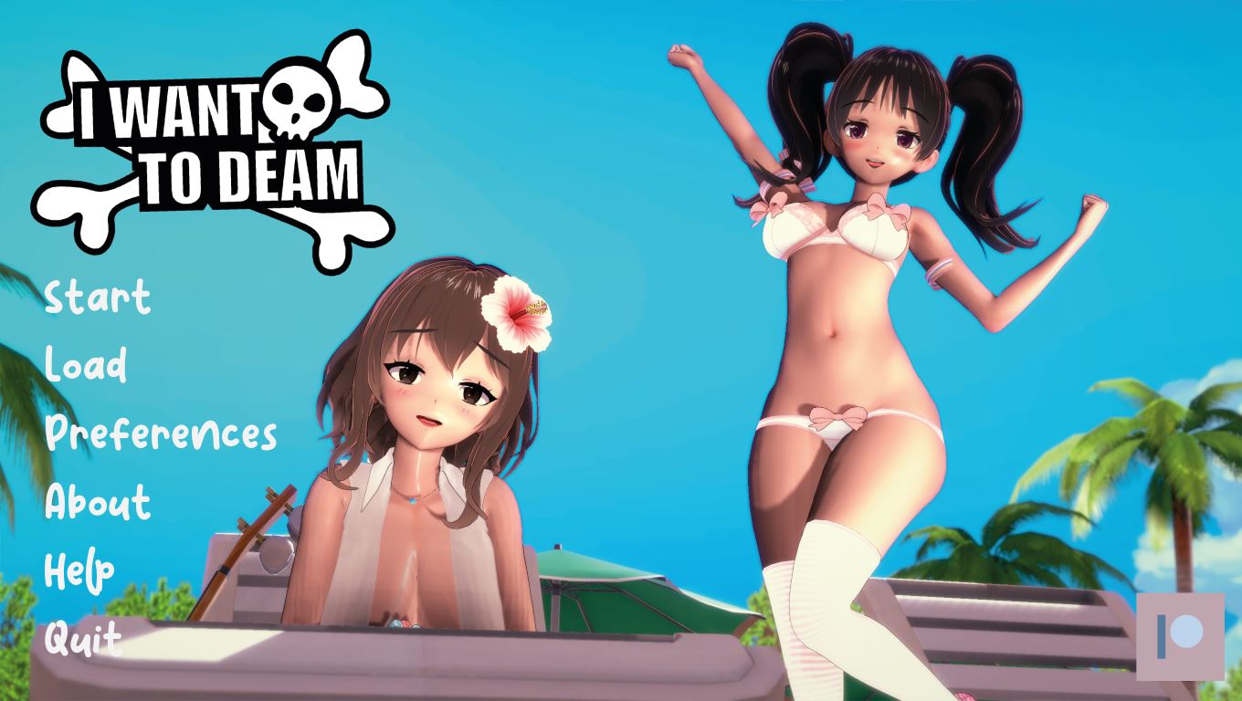 I Want To Dream porn xxx game download cover