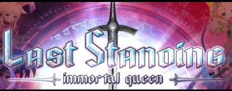 Last Standing porn xxx game download cover