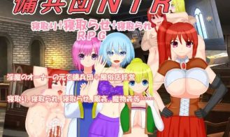 Mercenary Band NTR porn xxx game download cover
