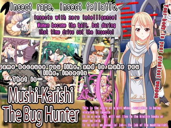 Mushikarishi: The Bug Hunter porn xxx game download cover