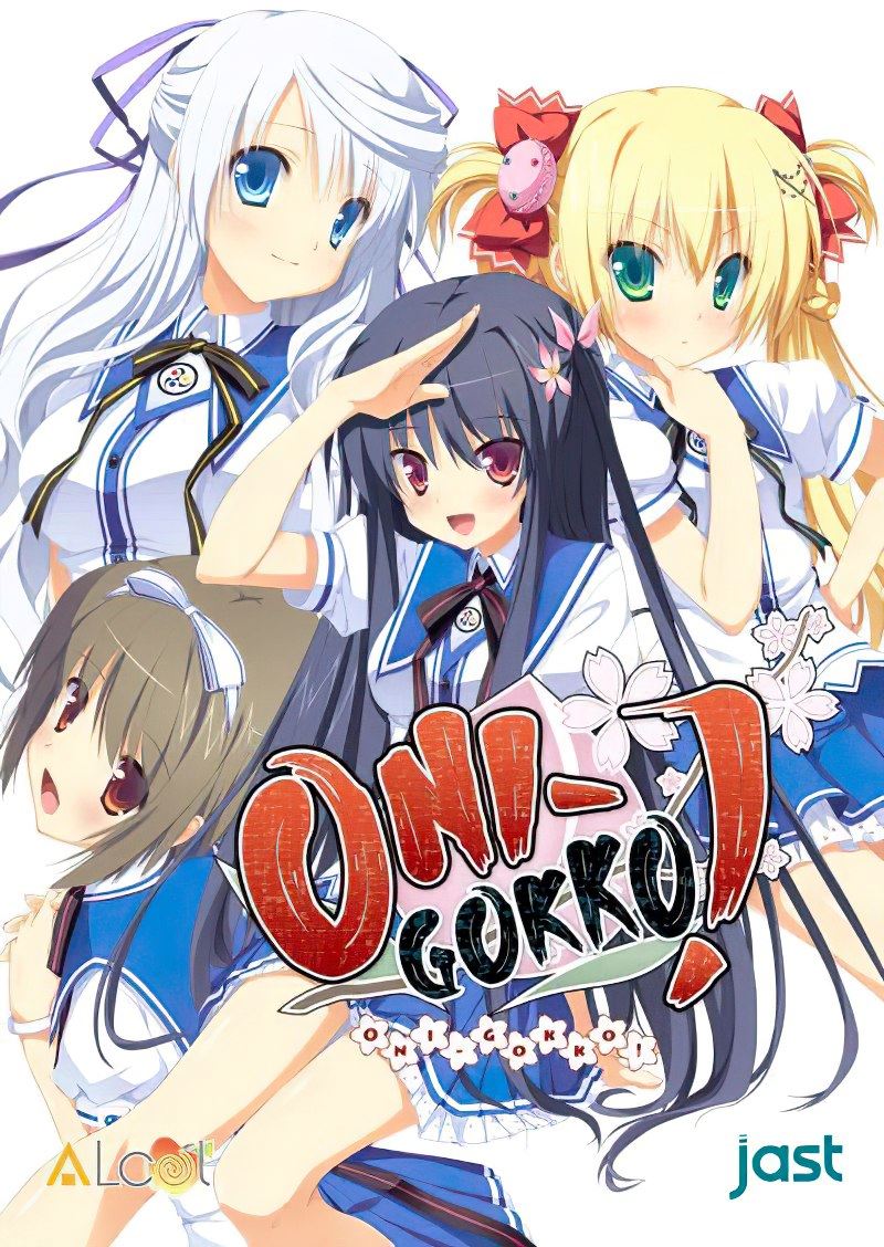 Onigokko! porn xxx game download cover