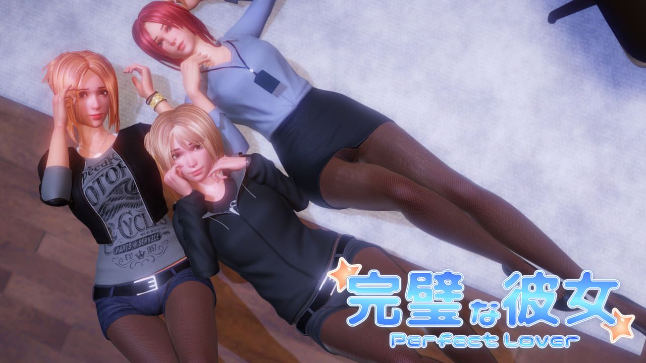 PerfectLover porn xxx game download cover