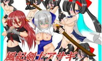 The Moral Sword of Asagi porn xxx game download cover