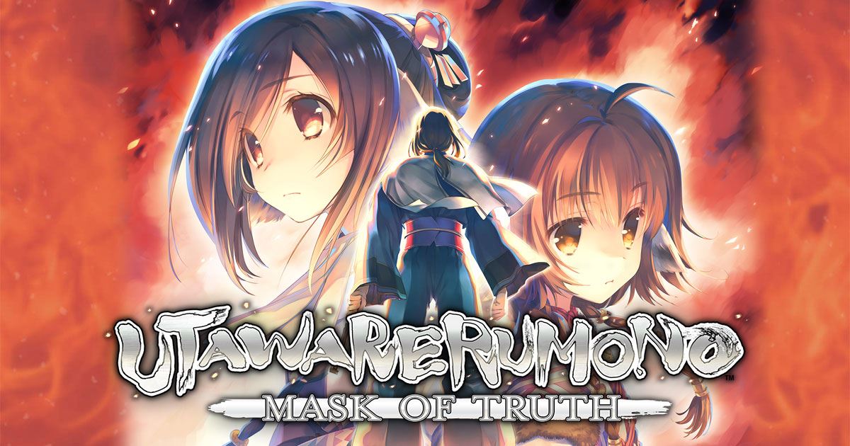 Utawarerumono: Mask of Truth porn xxx game download cover