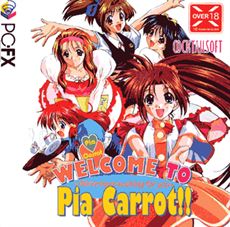 Welcome to Pia Carrot!! porn xxx game download cover