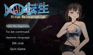 Zombie Sex and Virus Reincarnation porn xxx game download cover