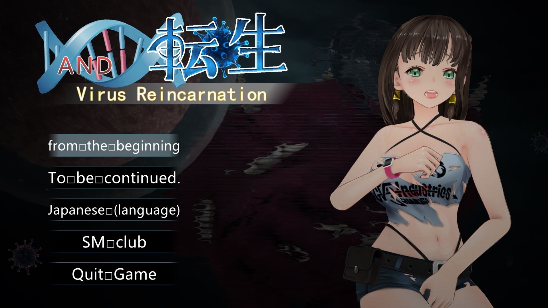 Zombie Sex and Virus Reincarnation porn xxx game download cover