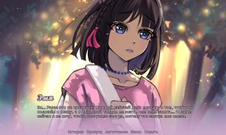 Blue Butterfly Adult Game Screenshots (4)