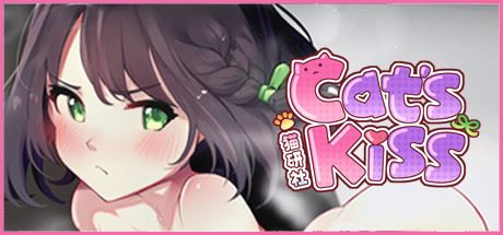 Cat’s Kiss porn xxx game download cover