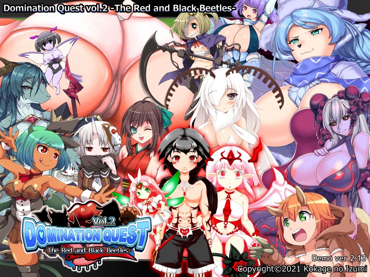 Domination Quest vol.2 – The Red and Black Beetles porn xxx game download cover