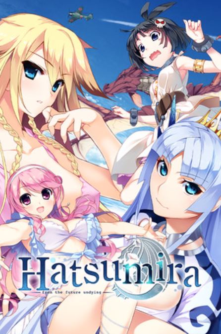 Hatsumira -from the future undying- X-Rated porn xxx game download cover