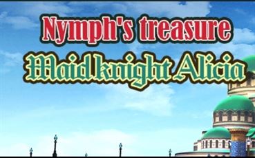 Maid Knight Alicia porn xxx game download cover