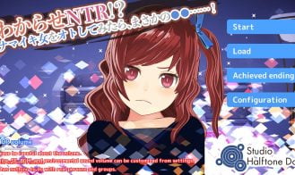 NTR Discipline!? I Went After a Stuck Up Woman, But I Never Expected…! porn xxx game download cover