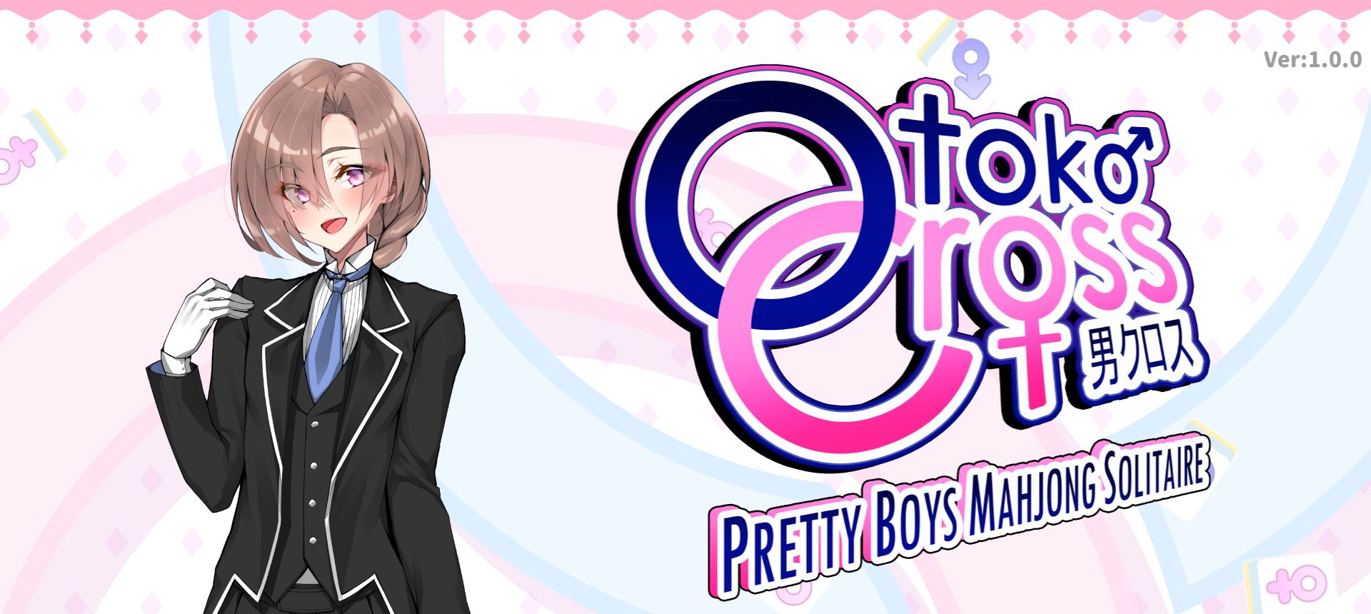 Otoko Cross: Pretty Boys Mahjong Solitaire porn xxx game download cover