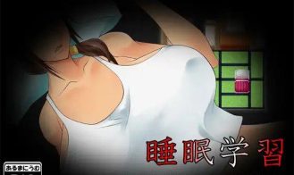 Sleep Learning porn xxx game download cover