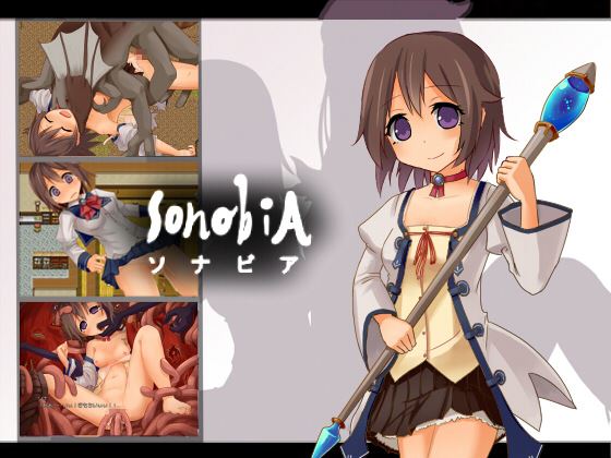 SonabiA porn xxx game download cover
