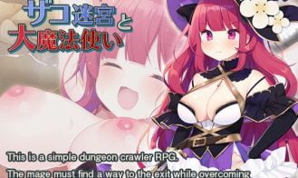 The Small Fry Dungeon and the Archmage porn xxx game download cover