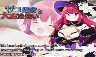 The Small Fry Dungeon and the Archmage porn xxx game download cover
