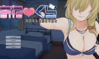 ANEKURA!: Life with Big Sis porn xxx game download cover