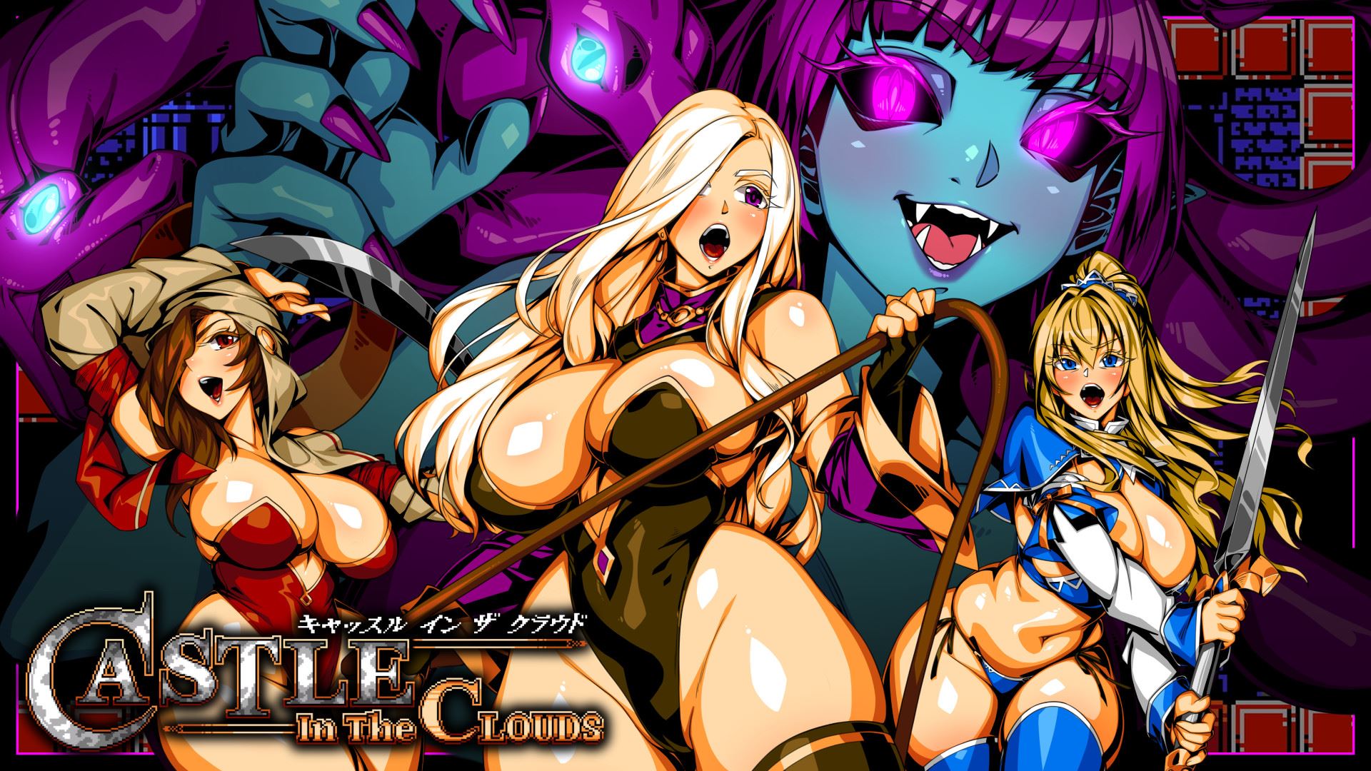 Castle in The Clouds DX porn xxx game download cover