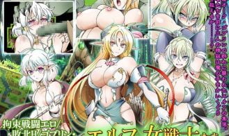Elven Warrioresses The Tragic Fate of the Defeated porn xxx game download cover