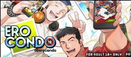 Ero Condo porn xxx game download cover
