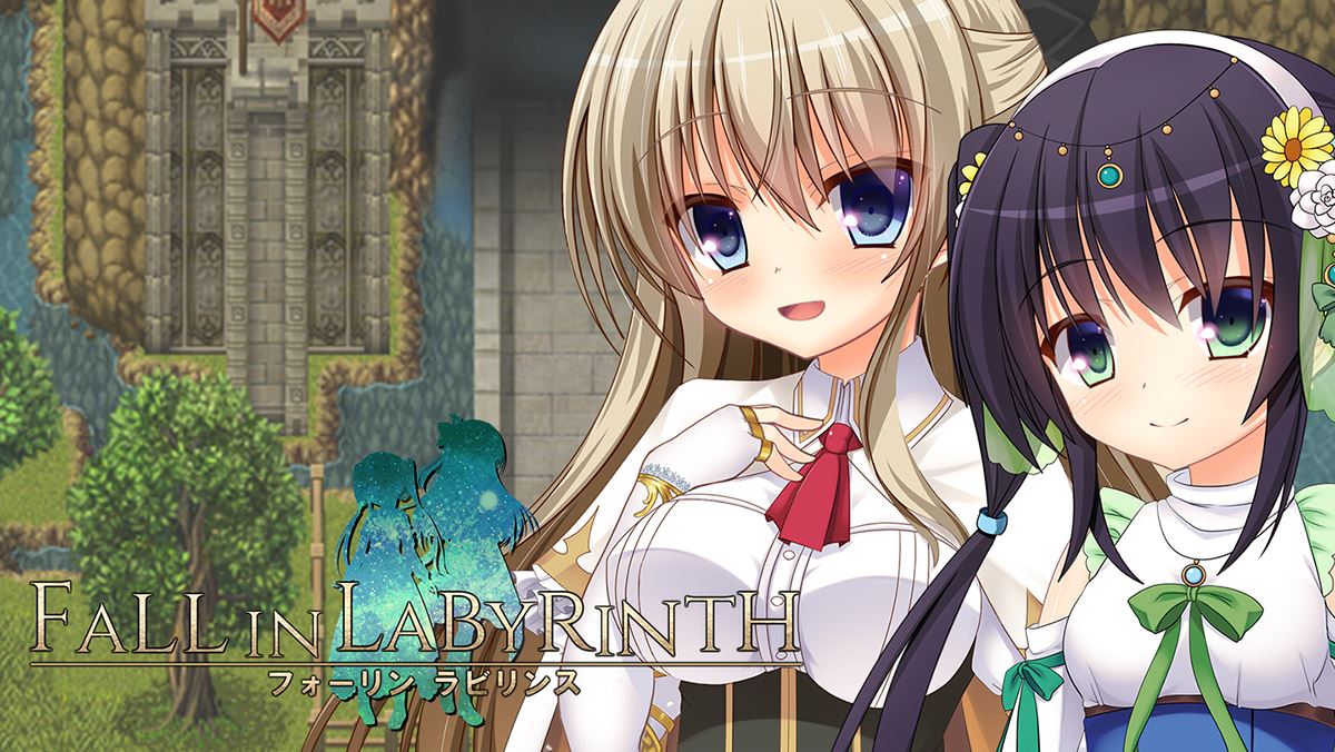 FALL IN LABYRINTH porn xxx game download cover