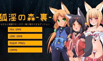 Fox Indecent Forest: A dungeon where a fox girl seeds a monster girl porn xxx game download cover