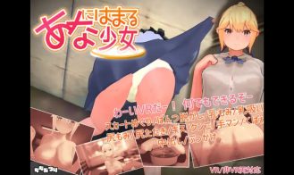 Girl Stuck in a Hole porn xxx game download cover