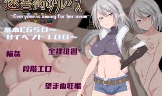 Grace of the Labyrinth Town porn xxx game download cover