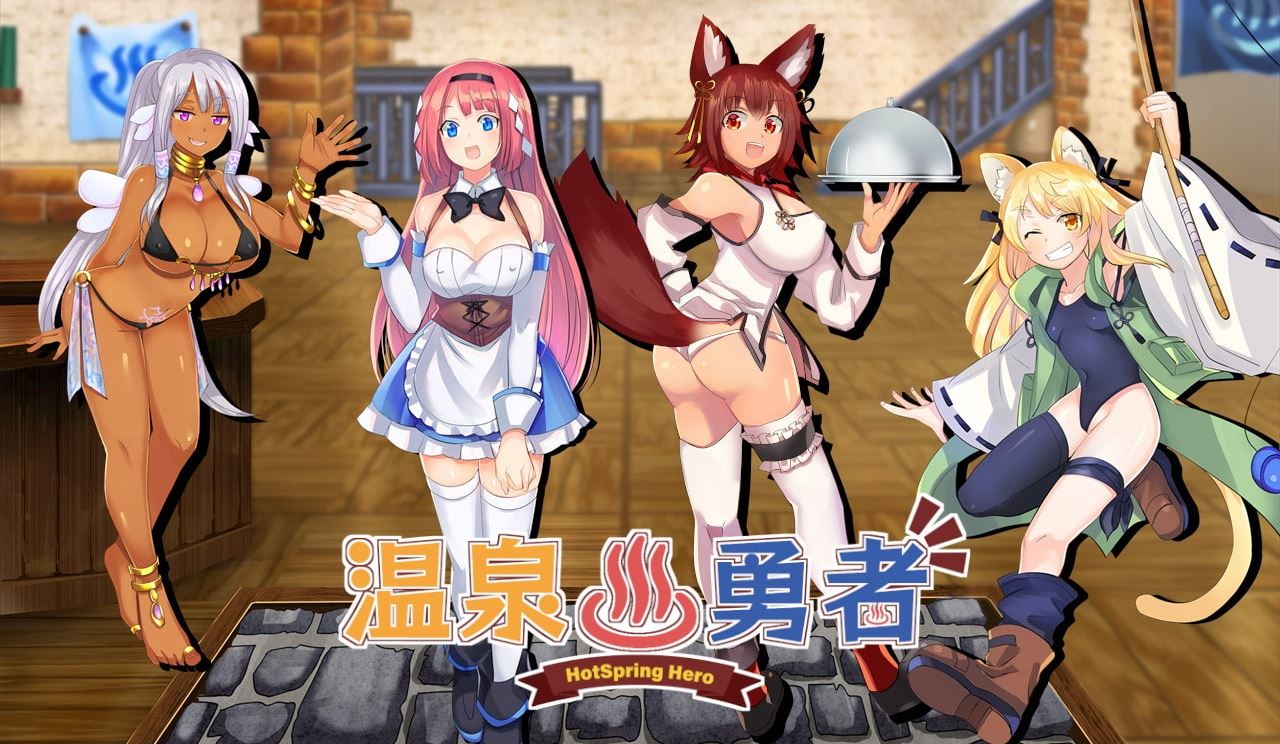 1280px x 744px - Hot Spring Hero Wolf RPG Porn Sex Game v.Final Download for Windows