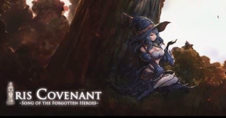 Iris Covenant: Song of the Forgotten Heroes porn xxx game download cover