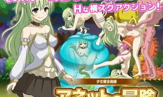 Li’l Alchemist Annette’s Adventure porn xxx game download cover