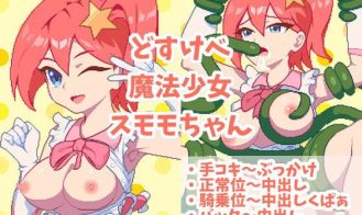 Magical Girl Animation porn xxx game download cover